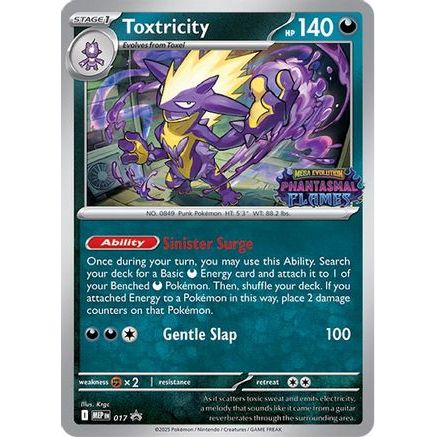 Toxtricity (Prerelease) 17 - ME Mega Evolution Promo Holofoil