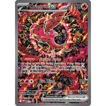 Oricorio ex - 024 24 - ME Mega Evolution Promo Holofoil