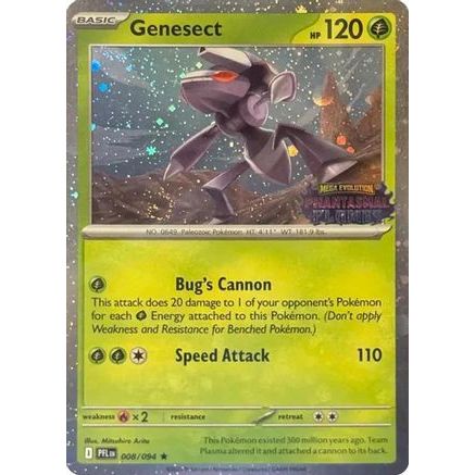 Genesect (Cosmos Holo) (Best Buy Exclusive) 8 - Miscellaneous Cards & Products Holofoil
