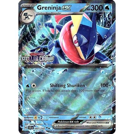 Greninja ex (Stellar Crown Stamped) 41 - Miscellaneous Cards & Products Holofoil