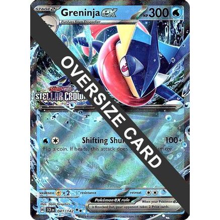 Greninja ex (Stellar Crown Stamped) 41 - Jumbo Cards Holofoil