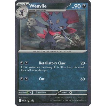 Weavile (Cosmos Holo) 21 - ME Mega Evolution Promo Holofoil