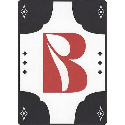 Letter Card - B (SLC-) - Secret Lair Countdown Kit