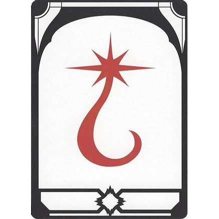 Letter Card - T (SLC-) - Secret Lair Countdown Kit
