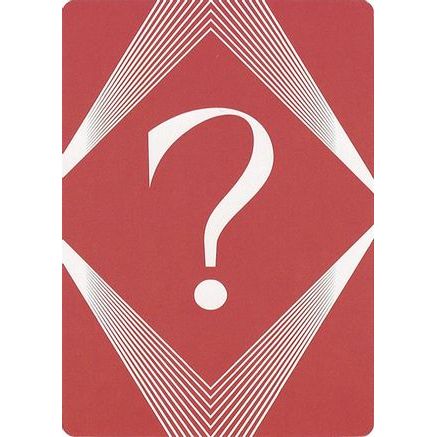 Question Mark Insert Card (SLC-) - Secret Lair Countdown Kit