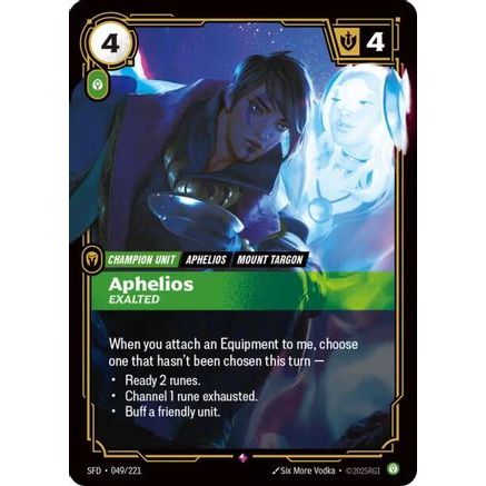Aphelios - Exalted (049/221) - Spiritforged Foil