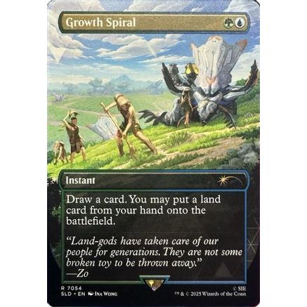 Growth Spiral (SLD-7054) - Secret Lair Drop Series