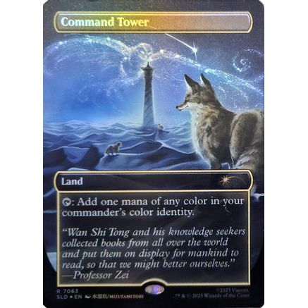 Command Tower (7063) (Rainbow Foil) (SLD-7063) - Secret Lair Drop Series Foil