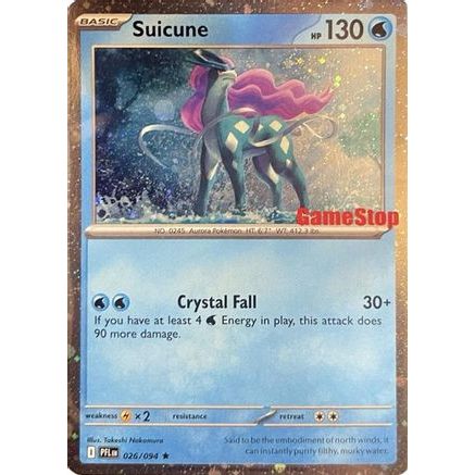 Suicune (Cosmos Holo) (Gamestop Exclusive) 26 - Miscellaneous Cards & Products Holofoil