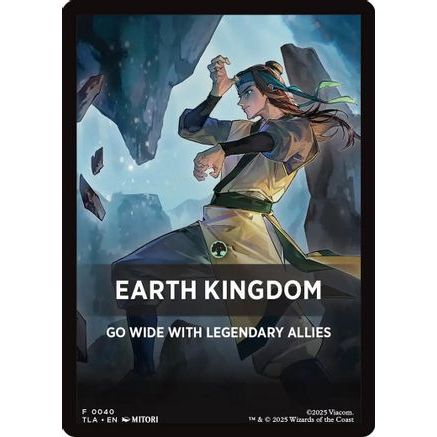 Earth Kingdom Theme Card (TLA-040) - Avatar: The Last Airbender