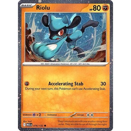 Riolu (Cosmos Holo) 76 - Miscellaneous Cards & Products Holofoil