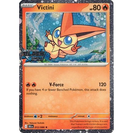 Victini (Black Bolt Stamped) 12 - Miscellaneous Cards & Products Holofoil