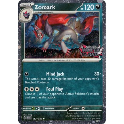 Zoroark (White Flare Stamped) 62 - Miscellaneous Cards & Products Holofoil