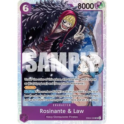 Rosinante & Law (EB04-038) - The Azure Sea's Seven Foil