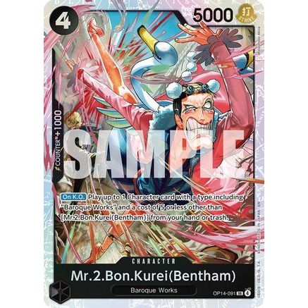 Mr.2.Bon.Kurei (Bentham) (OP14-091) - The Azure Sea's Seven Foil