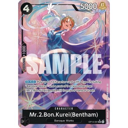 Mr.2.Bon.Kurei (Bentham) (Alternate Art) (OP14-091) - The Azure Sea's Seven Foil