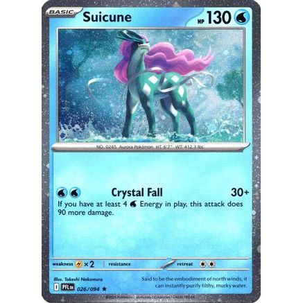 Suicune (Cosmos Holo) 26 - Miscellaneous Cards & Products Holofoil