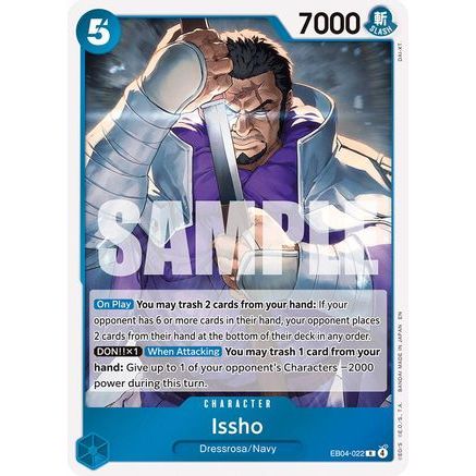 Issho - EB04-022 (EB04-022) - The Azure Sea's Seven Foil