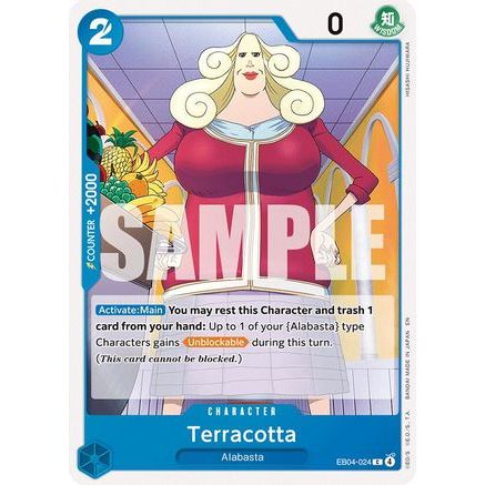 Terracotta (EB04-024) - The Azure Sea's Seven