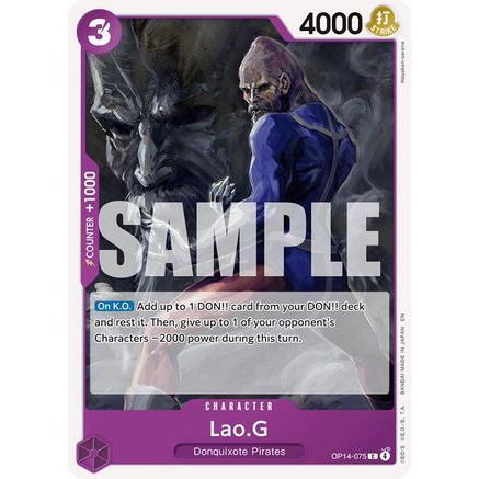 Lao.G (OP14-075) - The Azure Sea's Seven