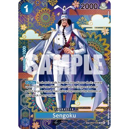 Sengoku - OP07-046 (SP) (OP07-046) - The Azure Sea's Seven Foil