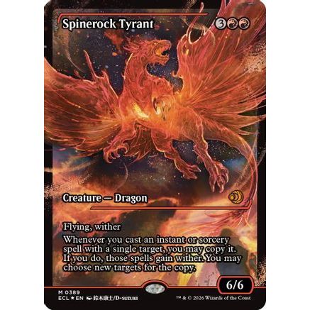 Spinerock Tyrant (0389) (Showcase) (ECL-389) - Lorwyn Eclipsed Foil