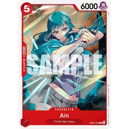 Ain (EB03-002) - Extra Booster: One Piece Heroines Edition