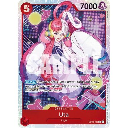 Uta (003) (EB03-003) - Extra Booster: One Piece Heroines Edition Foil