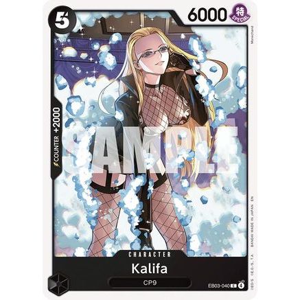 Kalifa (EB03-040) - Extra Booster: One Piece Heroines Edition