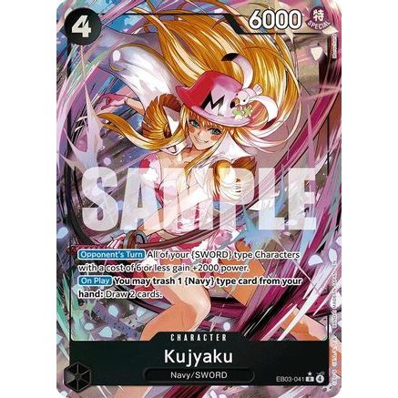 Kujyaku (Alternate Art) (EB03-041) - Extra Booster: One Piece Heroines Edition Foil