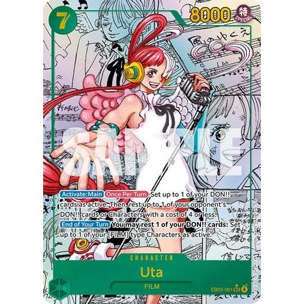 Uta (061) (Manga) (EB03-061) - Extra Booster: One Piece Heroines Edition Foil