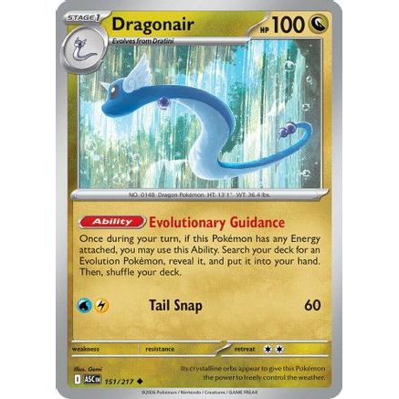 Dragonair 151 - ME Ascended Heroes
