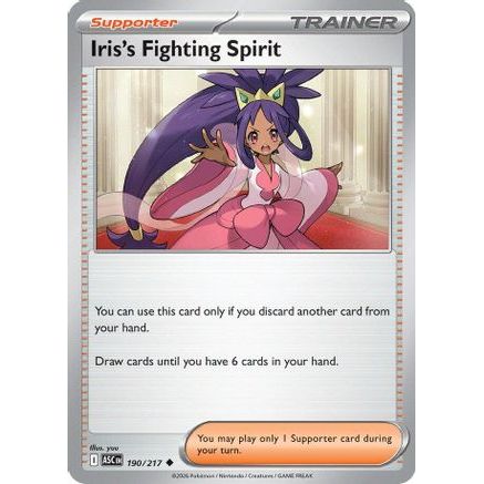 Iris's Fighting Spirit - 190/217 190 - ME Ascended Heroes