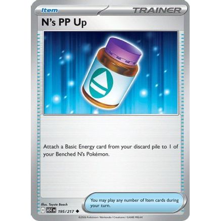N's PP Up - 195/217 195 - ME Ascended Heroes