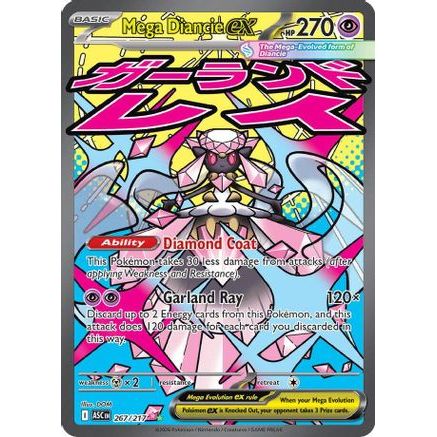 Mega Diancie ex - 267/217 267 - ME Ascended Heroes Holofoil