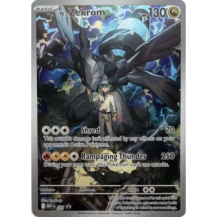 N's Zekrom - 031 31 - ME Mega Evolution Promo Holofoil