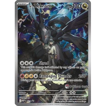 N's Zekrom - 031 (Pokemon Center Exclusive) 31 - ME Mega Evolution Promo Holofoil
