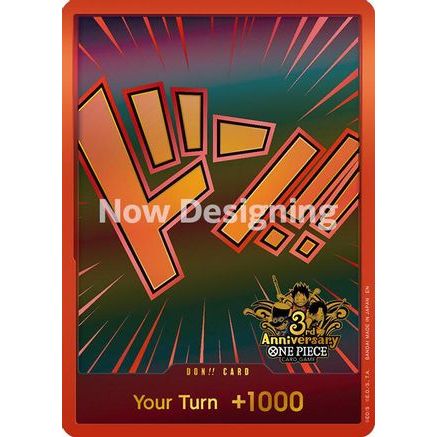 DON!! Card (Japanese Version 3rd Anniversary Set) - One Piece Promotion Cards Foil