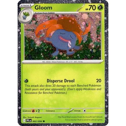 Gloom (Cosmos Holo) 2 - Miscellaneous Cards & Products Holofoil