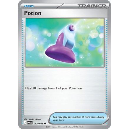 Potion 83 - ME03 Perfect Order