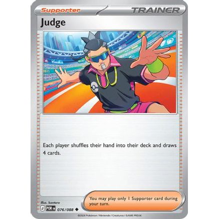 Judge 76 - ME03 Perfect Order