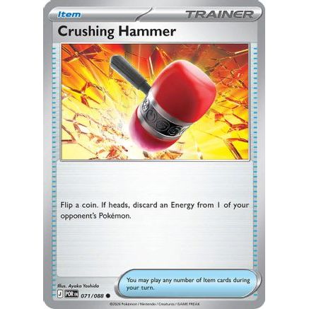 Crushing Hammer 71 - ME03 Perfect Order Reverse Holofoil