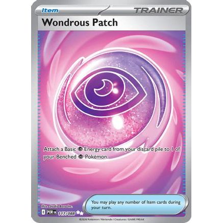 Wondrous Patch 117 - ME03 Perfect Order Holofoil