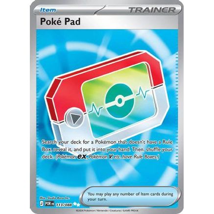 Poke Pad - 113/088 113 - ME03 Perfect Order Holofoil