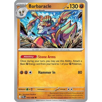 Barbaracle 43 - ME03 Perfect Order Reverse Holofoil