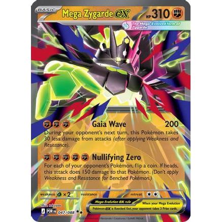 Mega Zygarde ex - 047/088 47 - ME03 Perfect Order Holofoil