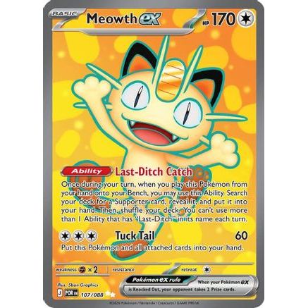Meowth ex - 107/088 107 - ME03 Perfect Order Holofoil