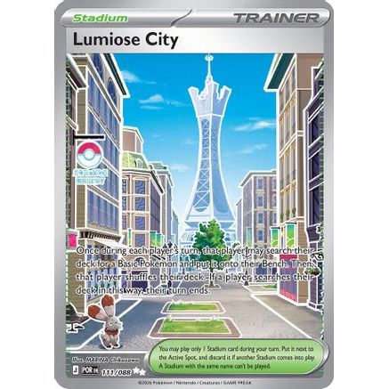 Lumiose City - 111/088 111 - ME03 Perfect Order Holofoil