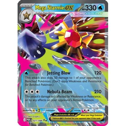 Mega Starmie ex - 021/088 21 - ME03 Perfect Order Holofoil