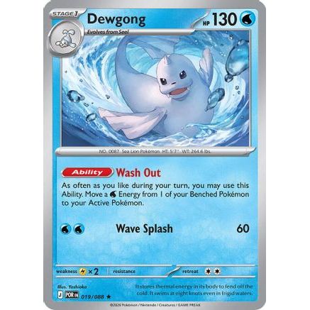 Dewgong 19 - ME03 Perfect Order Reverse Holofoil